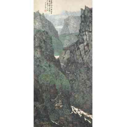 YU CHENGYAO  LANDSCAPE WITH HOUSES
